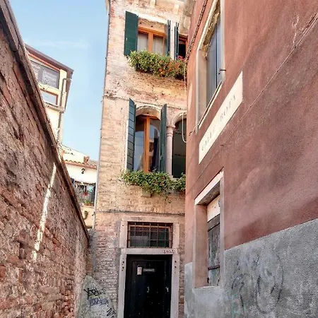 Apartamento Nikki House *