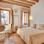 Nikki House Апартаменты
