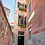 Daire Nikki House *